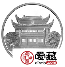 岳麓书院1盎司银币