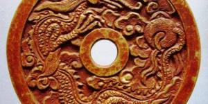 辽代宫廷十四枚手雕赏封金钱考