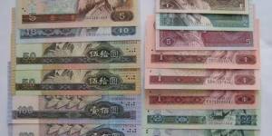 紙幣收藏貴在品相 輕折一下身價腰斬