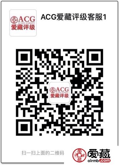 TIM图片20180207173940.jpg