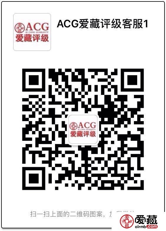 爱藏小套装上线啦，超Q萌！