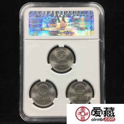 爱藏小套装上线啦，超Q萌！