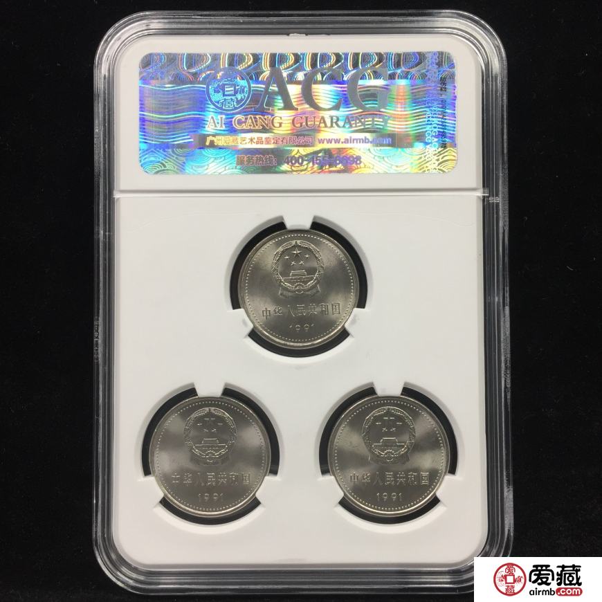 爱藏小套装上线啦，超Q萌！