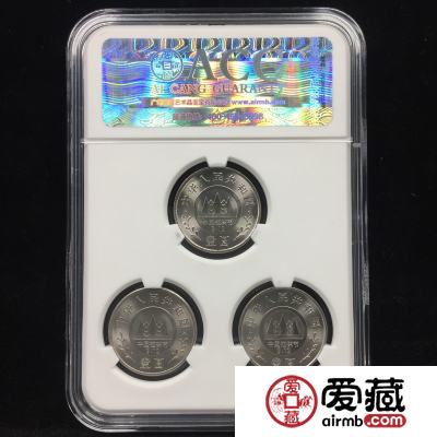 爱藏小套装上线啦，超Q萌！