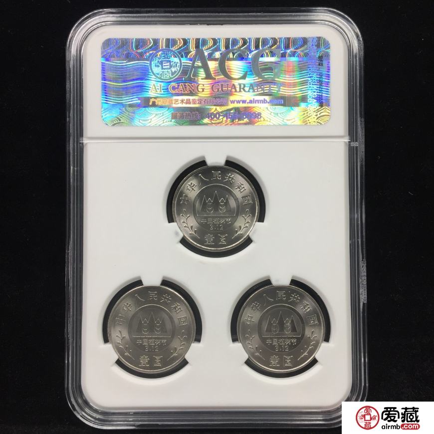爱藏小套装上线啦，超Q萌！