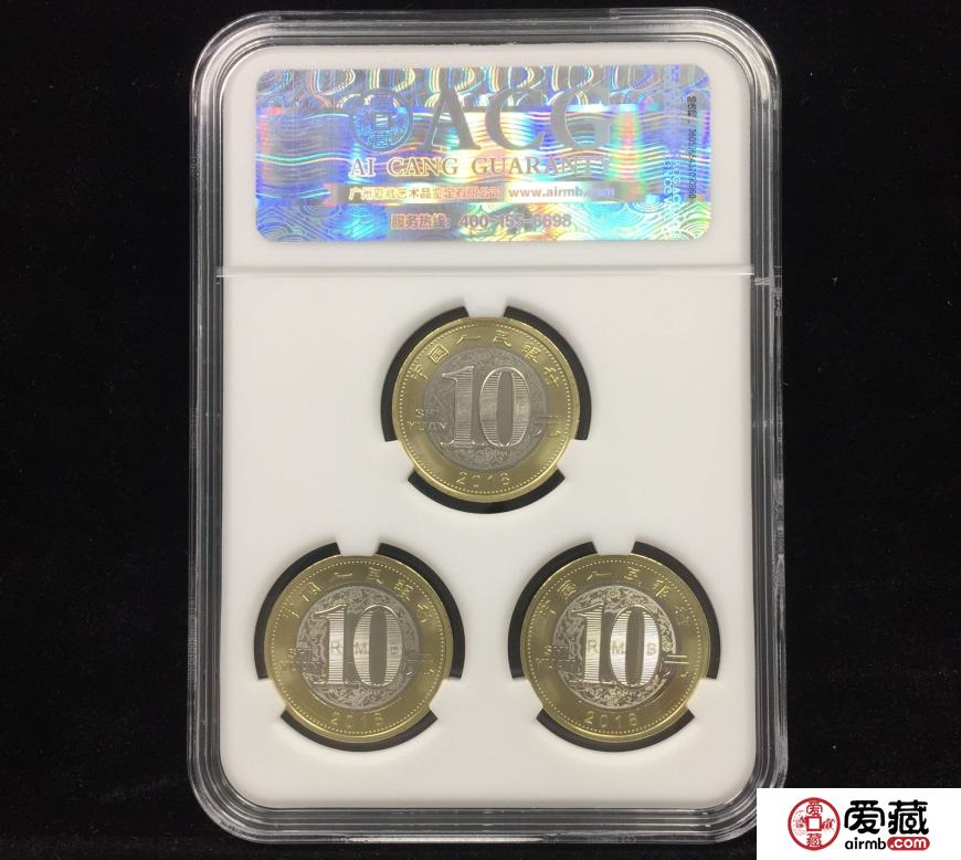 爱藏小套装上线啦，超Q萌！