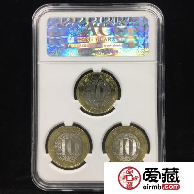 爱藏小套装上线啦，超Q萌！