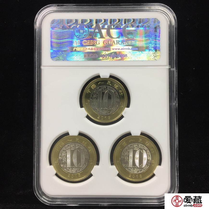爱藏小套装上线啦，超Q萌！