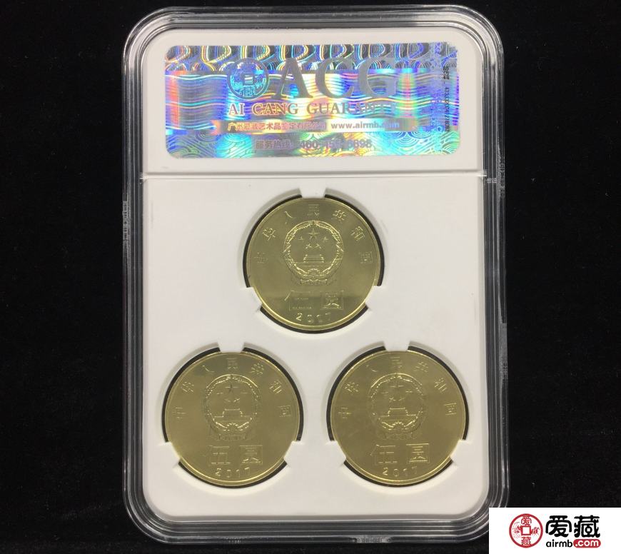 爱藏小套装上线啦，超Q萌！