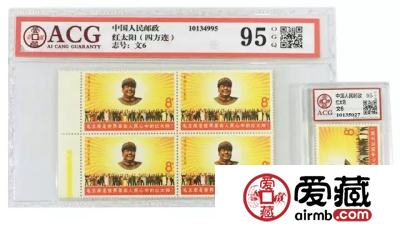 爱藏评级2018年3月1日起收费标准