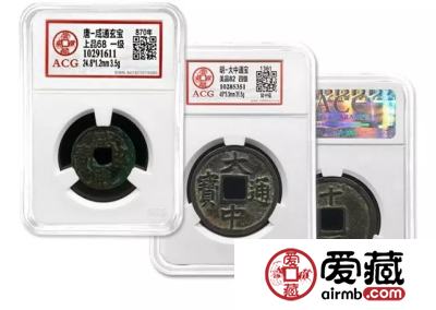 爱藏评级2018年3月1日起收费标准