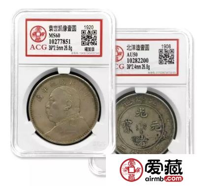 爱藏评级2018年3月1日起收费标准