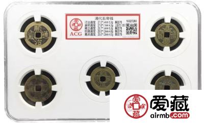 爱藏评级2018年3月1日起收费标准