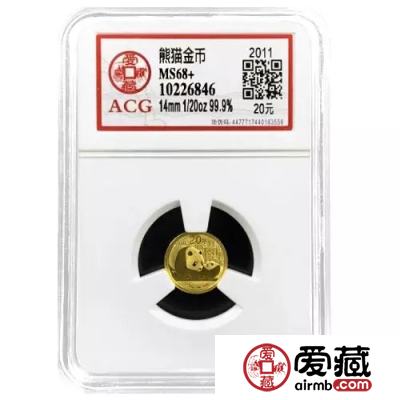 爱藏评级2018年3月1日起收费标准