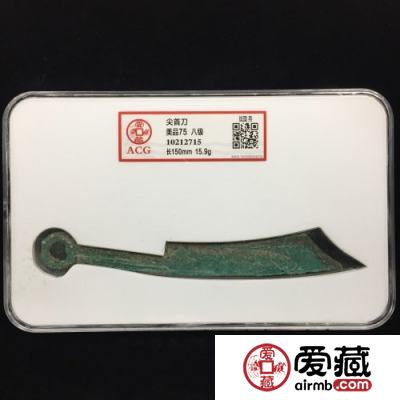 爱藏评级2018年3月1日起收费标准