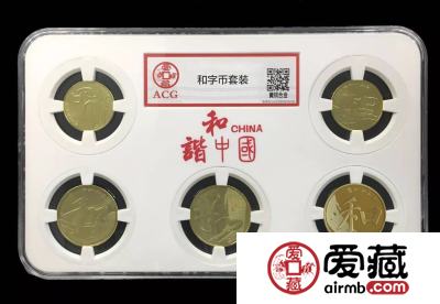爱藏评级2018年3月1日起收费标准