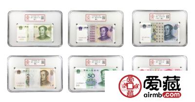 爱藏评级2018年3月1日起收费标准