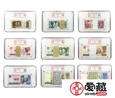 爱藏评级2018年3月1日起收费标准