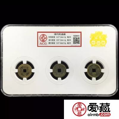 爱藏评级2018年3月1日起收费标准