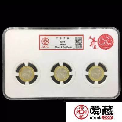 爱藏评级2018年3月1日起收费标准