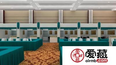 天堂&爱藏首届全国钱币交流会