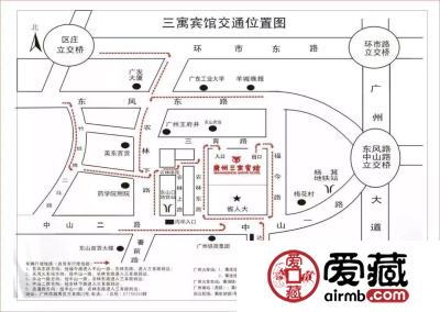 天堂&爱藏首届全国钱币交流会