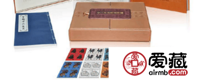 首轮生肖邮票三大主力品种受关注