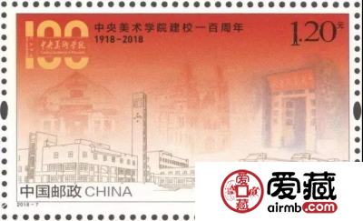 四月份将发行这些钱币与邮票