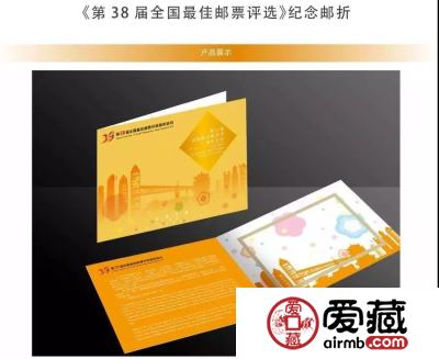 四月份将发行这些钱币与邮票
