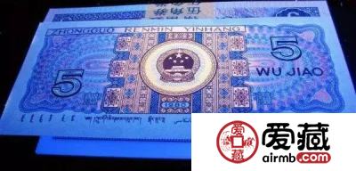 四版币中的荧光品种大盘点，美呆了！