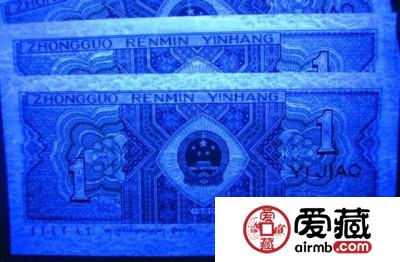 四版币中的荧光品种大盘点，美呆了！