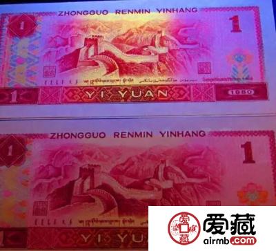 四版币中的荧光品种大盘点，美呆了！