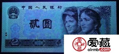 四版币中的荧光品种大盘点，美呆了！