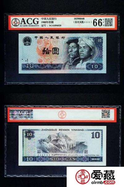 爱藏荧光及特殊版别更新