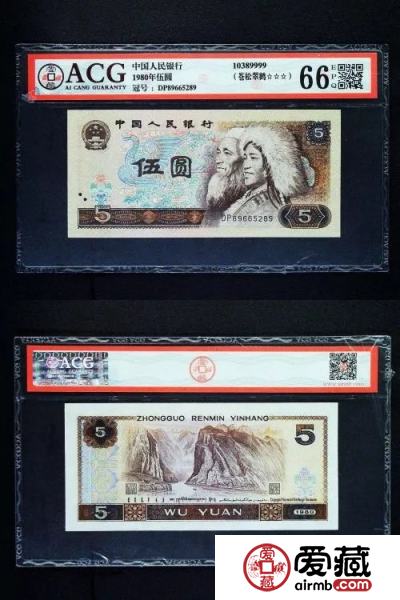 爱藏荧光及特殊版别更新