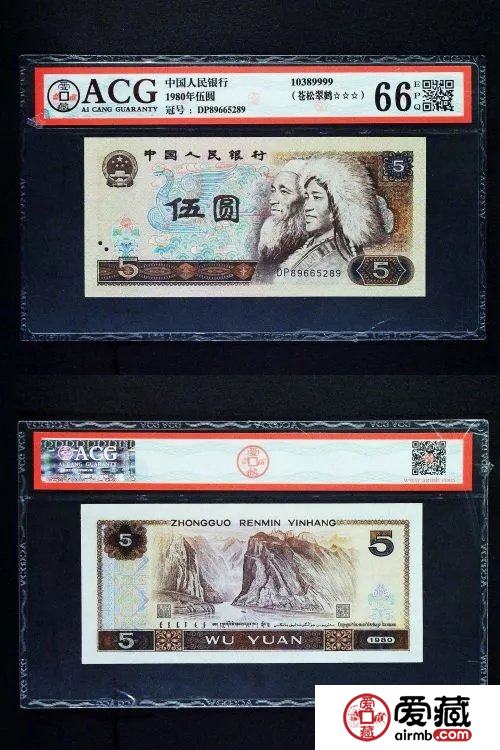 爱藏荧光及特殊版别更新