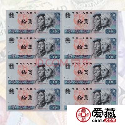 第四套人民币价格表大揭秘 它的价值真的在上涨吗