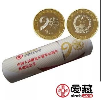 用磁铁可以鉴定整卷纪念币真假？这事一点也不靠谱！
