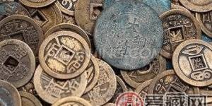鉴定古币的几种方法