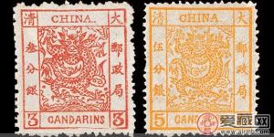 海关大龙邮票