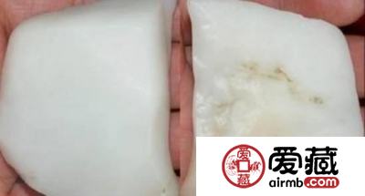 真假和田玉白玉