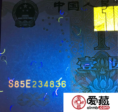 991顶级冠荧,数荧发展历程与展望