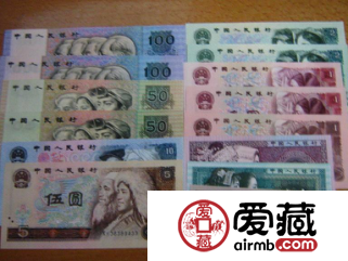 第四套人民币大全套应该如何收藏