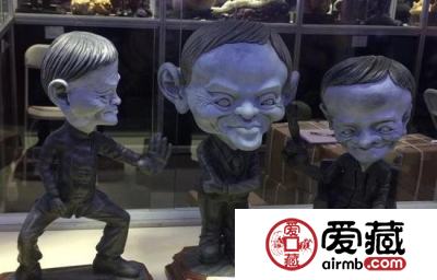 和田玉假货多 听听马云怎么说