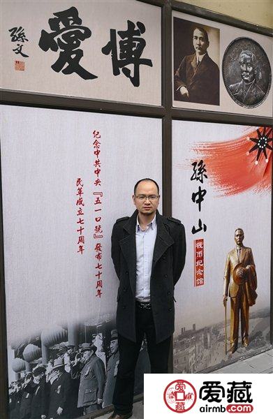 收藏钱币 更爱蕴含其中的文化