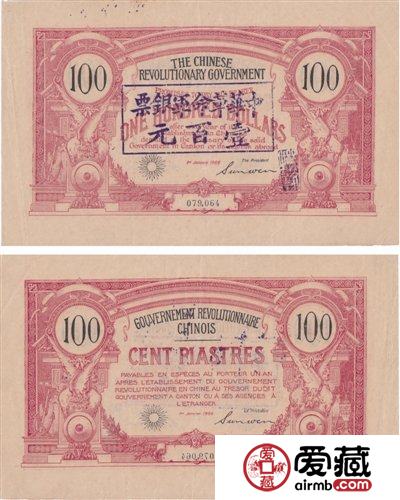 收藏钱币 更爱蕴含其中的文化