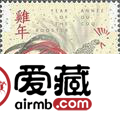 雞年郵票是否有一定的收藏價(jià)值？