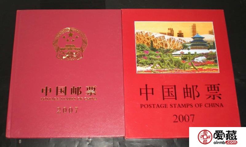 郵票年冊(cè)深受人們的喜愛(ài)