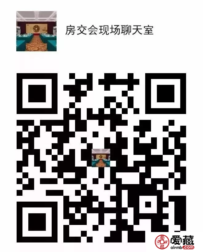 5月18-19號(hào)參展名單【天堂&愛(ài)藏首屆全國(guó)錢(qián)幣交流會(huì)】