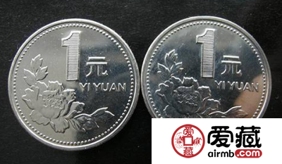 一元硬币如何辨别假钱